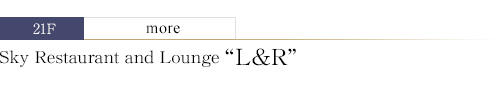 Sky Restaurant and Lounge L&R