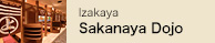 B1 Izakaya 'Sakanaya Dojo'