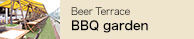 22F Beer Terrace BBQ garden'