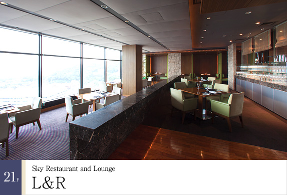 21F Sky Restaurant and Lounge 'L&R'