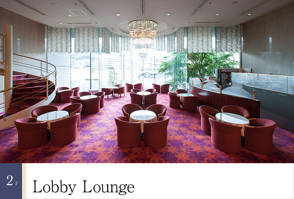 2F Mezzanine Floor 'LOBBY LOUNGE'