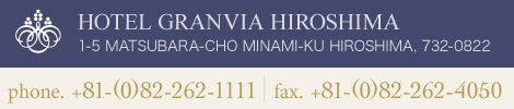 HOTEL GRANVIA HIROSHIMA