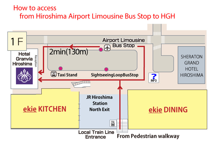 How to access from hiroshima airport bus stop to HGH
