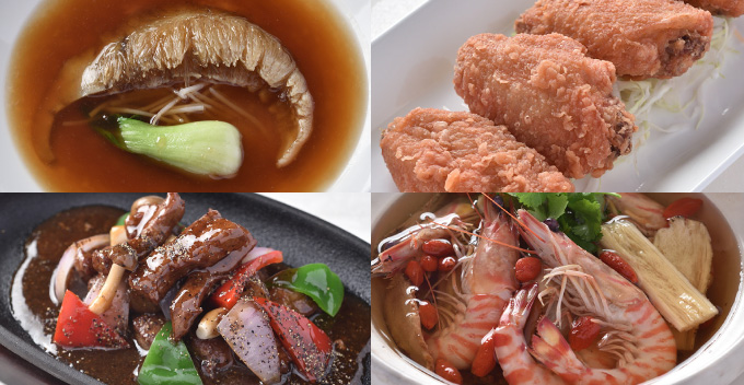 アラカルトメニューのご案内