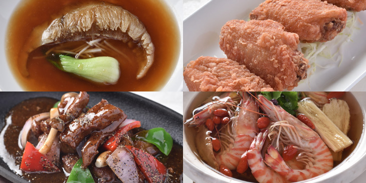 アラカルトメニューのご案内