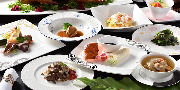 チャイニーズコース　瑪瑙（めのう）