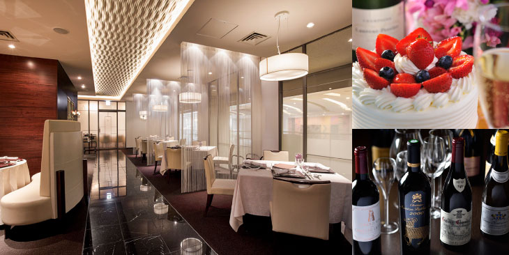 レストランハレの日プラン2019