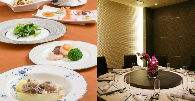 【しまね食ぶらり】杏花（きょうか）コース