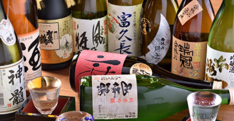 広島地酒のご案内