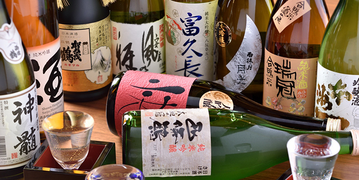 広島地酒のご案内