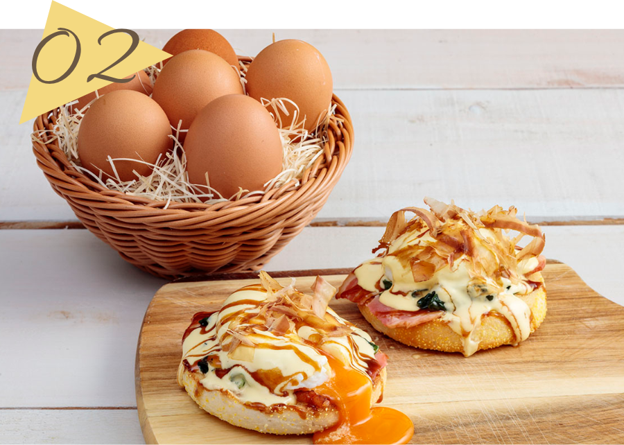 世羅たまごのエッグベネディクト