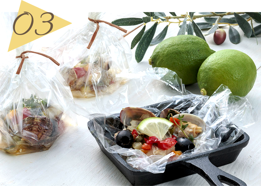 瀬戸内アクアパッツァ