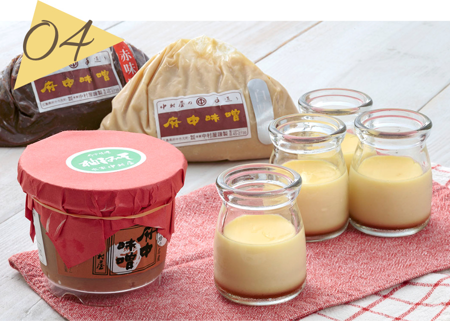 シュクレサレMISOプリン